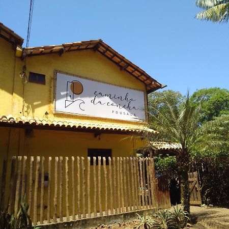 Pousada Caminho Da Concha Itacaré Zewnętrze zdjęcie